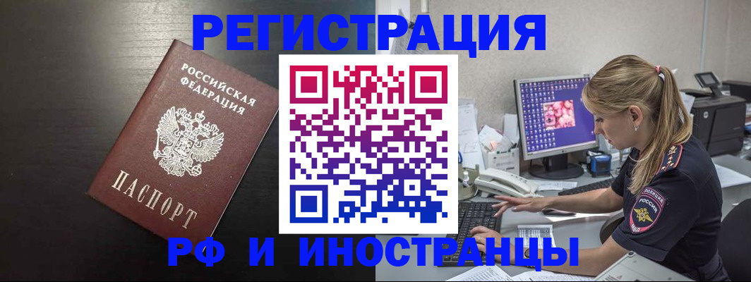 форма 3 в Сланцах